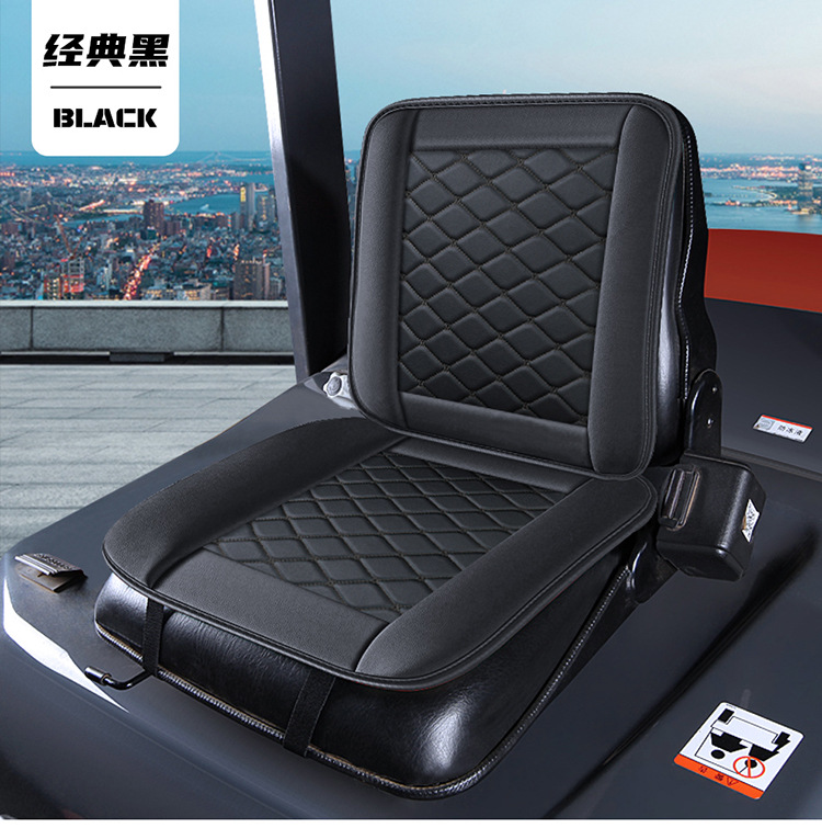 2025 New Model Full Leather/Plush Universal Car Seat Cushion for Forklifts, Direct Sales from the Manufacturer, Suitable for All Seasons