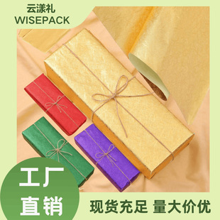 ��ߴ�100g�Ӻ������D���z�����b���Y��߼������˹��}�Q�YƷ��