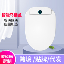 �����RͰ�w����ʽ�_ϴ����b�ؿ���Ô��@�RͰ�w���Sֱ�lһ�����l