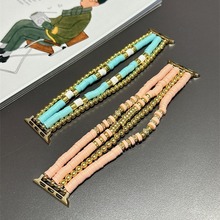 �羳�����ׁ��m����O��applewatchss9�펧��ɫܛ��iwatch87654��