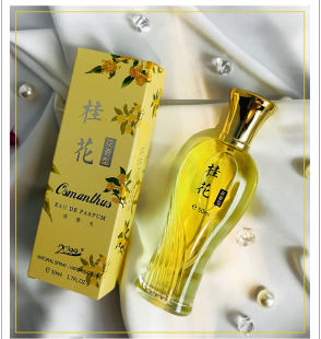 ��Ȼ���S���m����ˮ�ٺϗd�ӻ��־õ���������Ȼ��ˮ��Ůʿ�W��