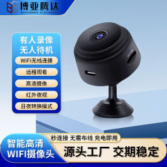 工場卸売 A9 カメラ wifi ワイヤレスリモート監視 1080p hd カメラスマート A9 カメラ