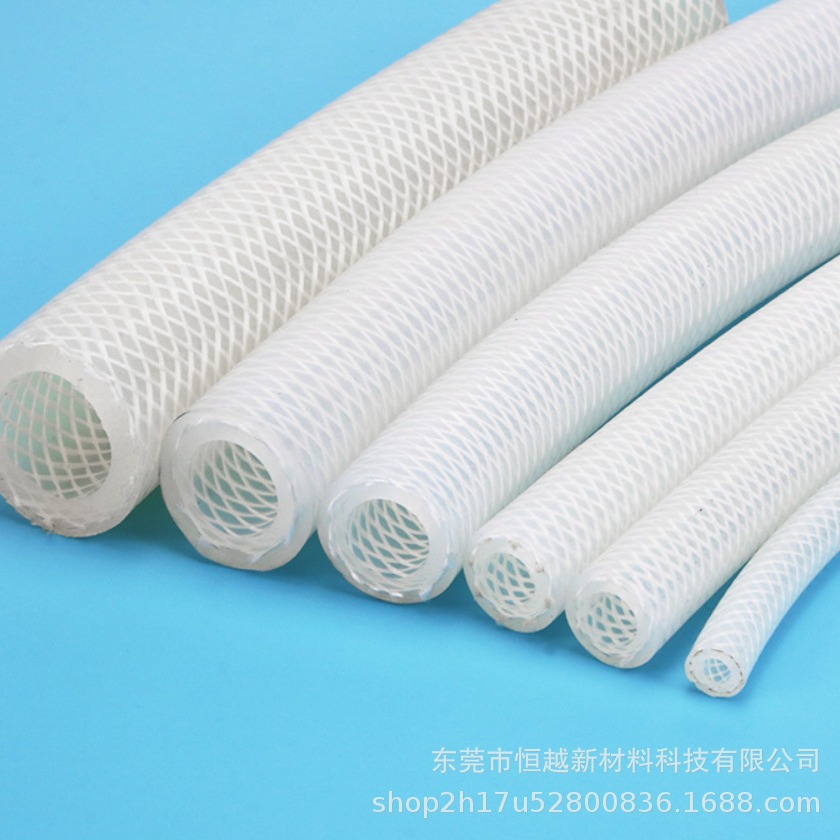 现货供应吸氧制氧机硅胶编织管透明食品级液态输送软管