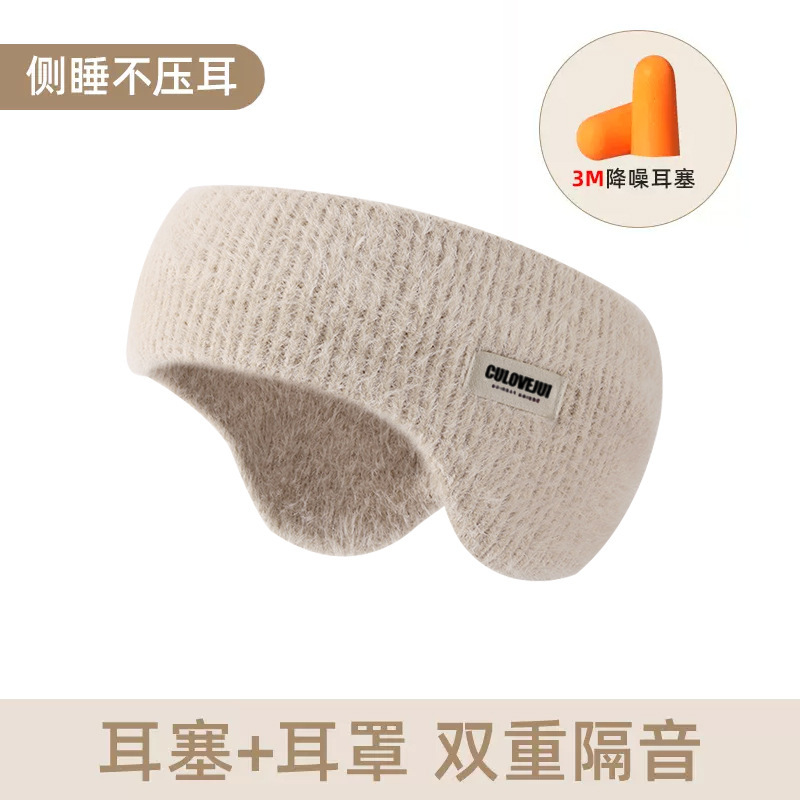 冬季羊羔毛耳罩女士户外防风防寒加绒加厚保暖护耳发带头戴式耳套|undefined