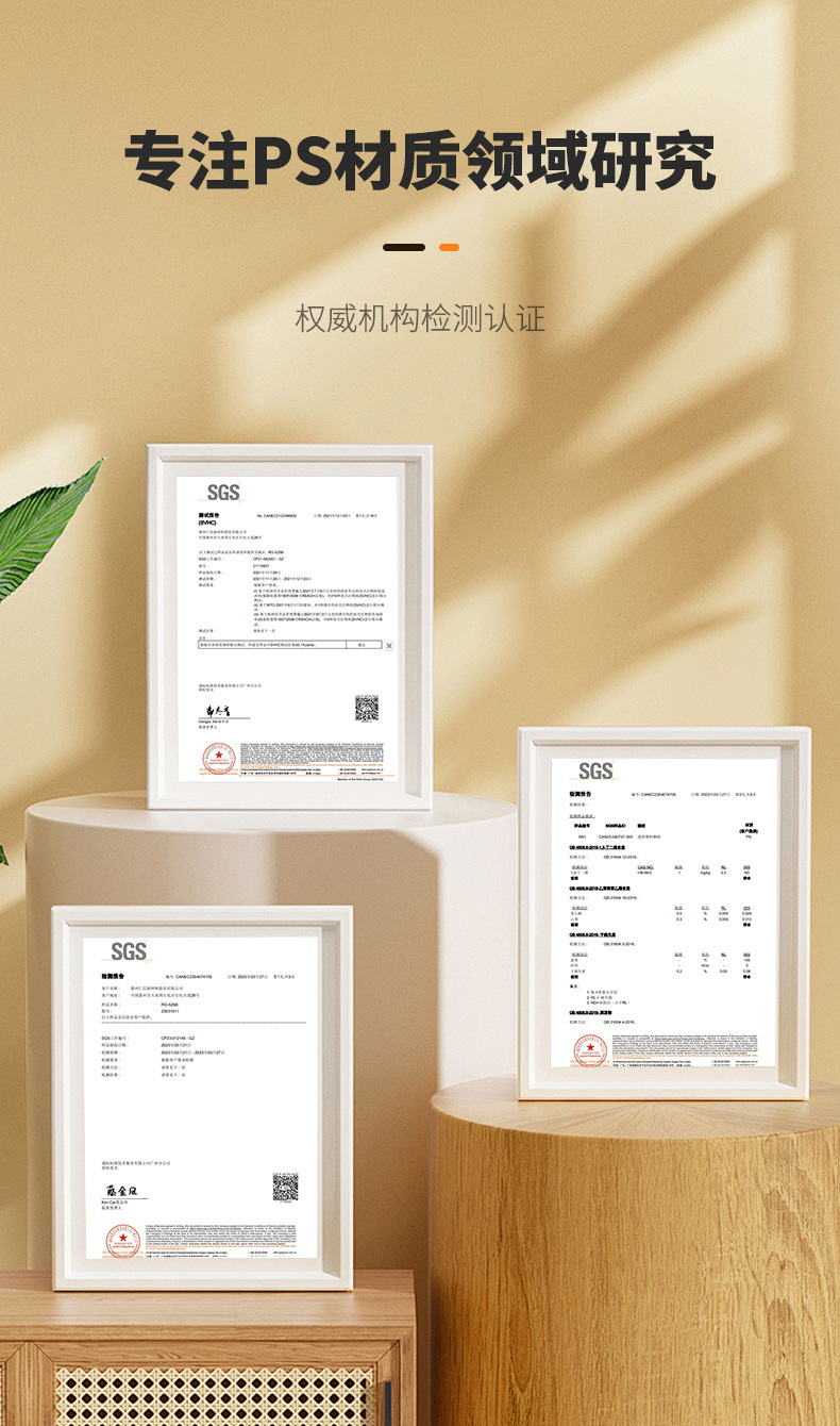 432535be-4746-471b-b3f8-8c13d7de6043.jpe