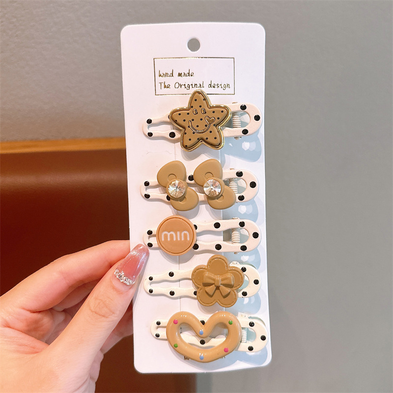 06# coffee star set (cardboard packaging)