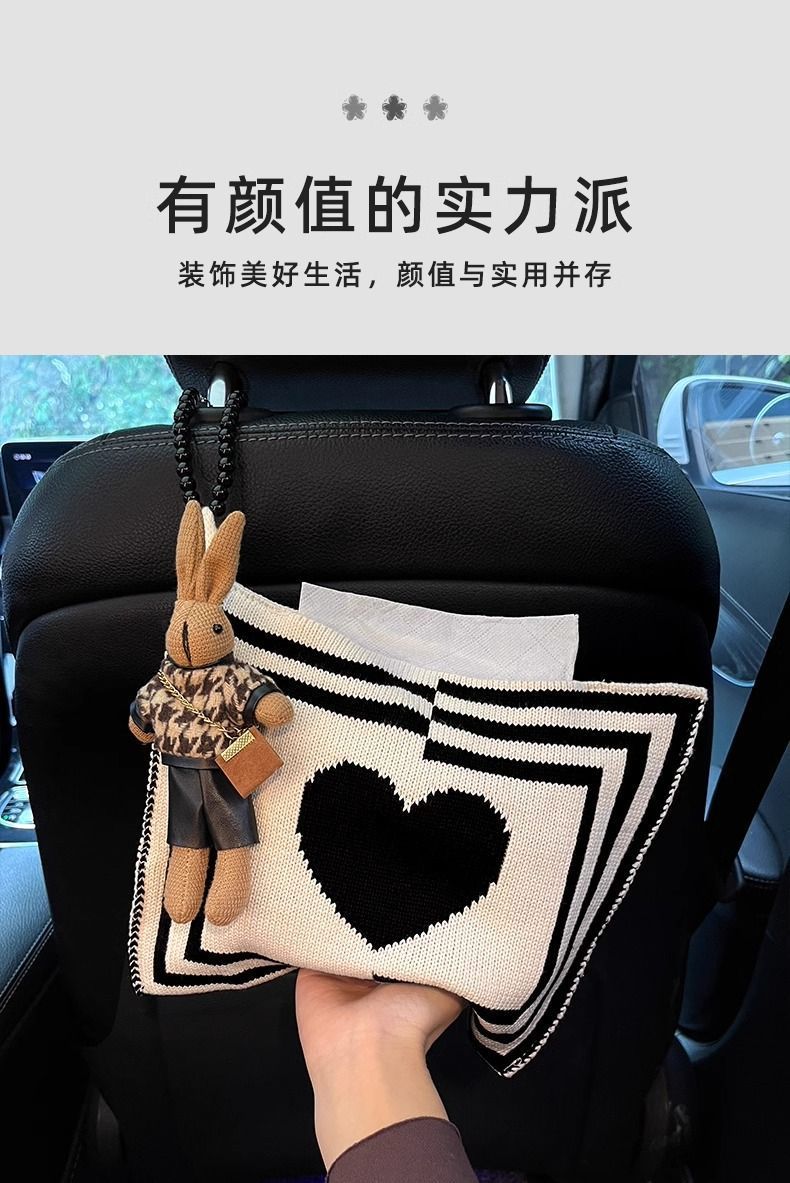 Car Tissue Box Hanging Tissue Bag Cute Doll Creative Tissue Box Chair Back Front Tissue Box High-End