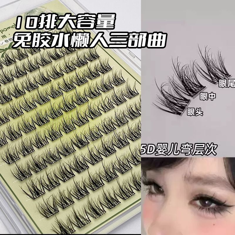 详情图