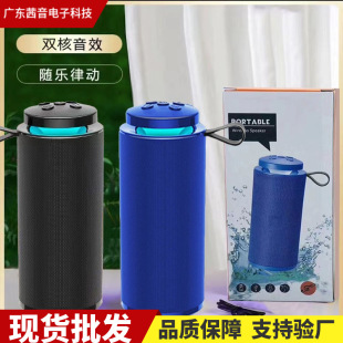 Led Home Function Speaker Bass Audio Portable Light Multi-Function Subwoofer Portable Speaker Outdoor Bluetooth