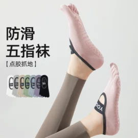 运动休闲棉袜;船袜、隐形袜;堆堆袜