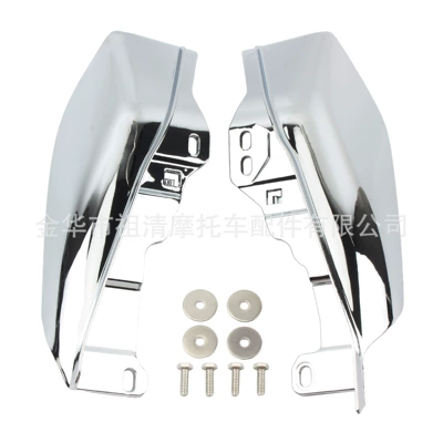 Suitable for Harley Grand Motorcycle Handle Cover - harley-engine-heat-shield-electroplating