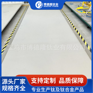���u�S��TA2��⁰� ���չ��ITB10/TB11⁺Ͻ�� ⁾��嶨�Ƽӹ�