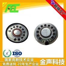 Ȫ��AEC�S��ֱ��ֱ��40mm8�W1������ƽ�干��������ȸ����|