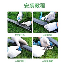 ���͵ι���16mm�NƬʽ�ι��r�õι�ܴ����߲˵ι܎�΢��ˮ���S��