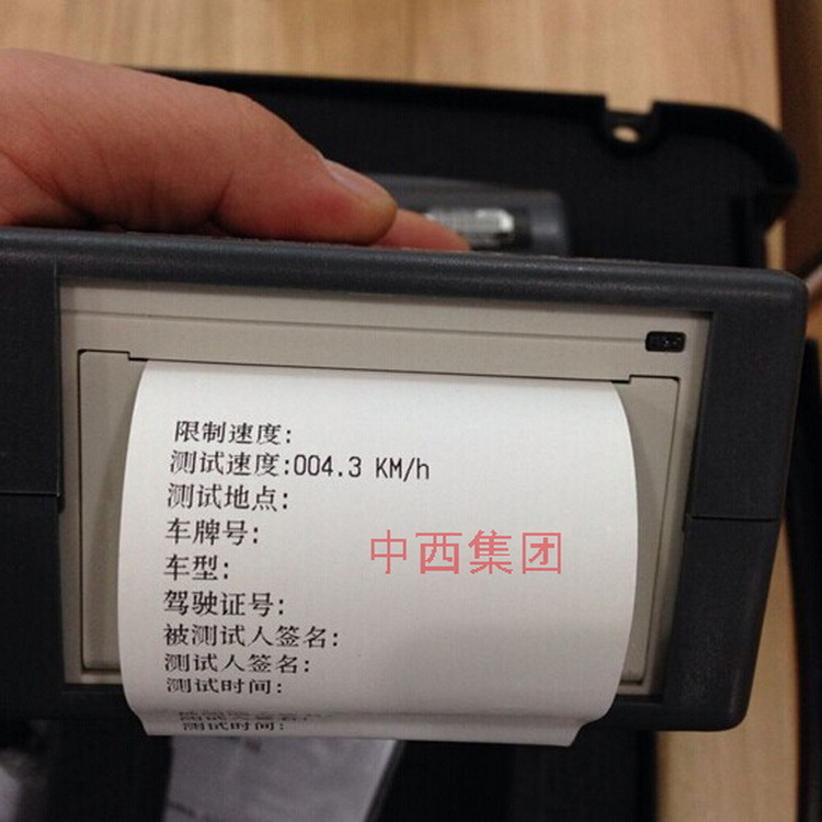 测速仪 型号:SV666-SVR400 库号：M12374