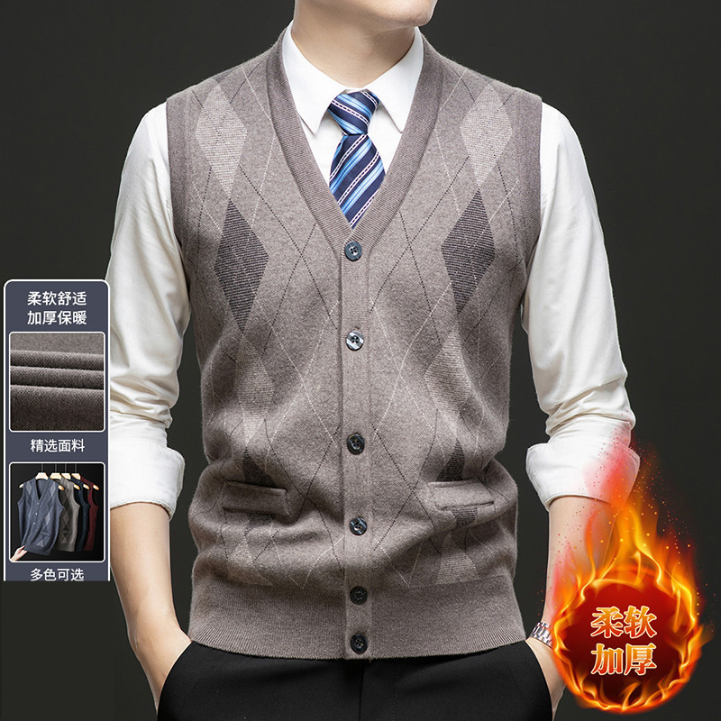 Cross-border men's knitted cardigan vest, casual diamond pattern sleeveless V-neck sweater, men's wool blend thickened vest