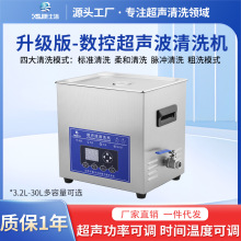 ����ҳ�����ϴ�CPL-S60TÓ���黯������ʿ��{��ϴ�x