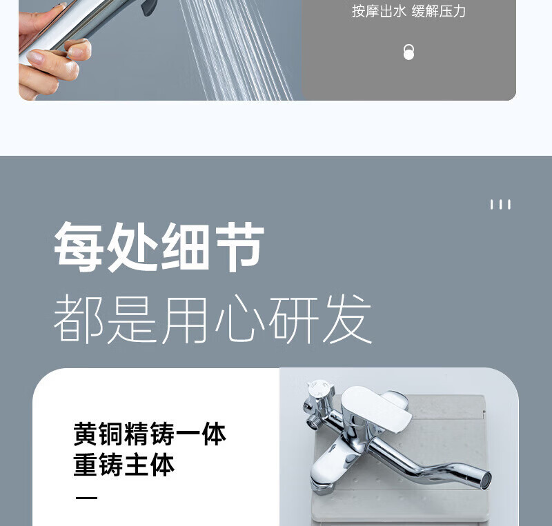 All-copper shower head set, hotel, home, homestay, high-end, simple, thickened explosion-proof shower head set undefined