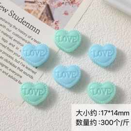 新款亚克力实色爱心字母散珠直孔串珠 diy手机链项链手链饰品配件