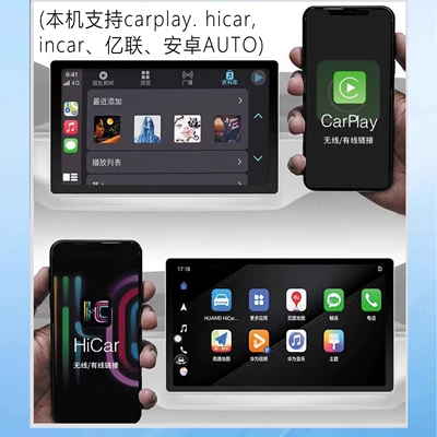 frame GPS all-in-one machine, DVD Navigation