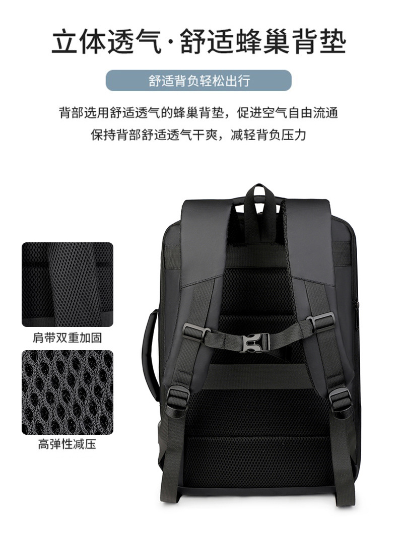 Cross-border business backpacks, multi-functional outdoor travel bags, large-capacity laptop bags, backpacks, logo-printed schoolbags undefined