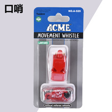 ACME�������w���\�ӻ@�������ِ�������Ϳ��ڽ̾��������ƹ����