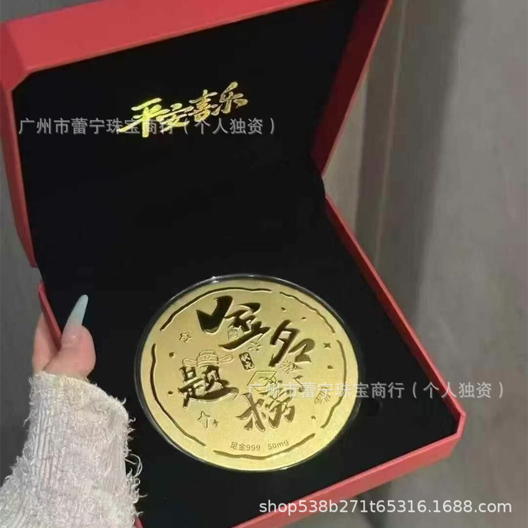 微信图片_20250510094806_副本