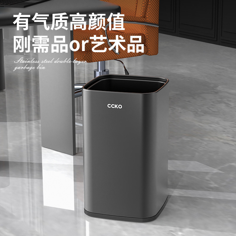 Stainless steel trash can office hotel commercial square large capacity high-end light luxury high-end double-layer uncovered manufacturers