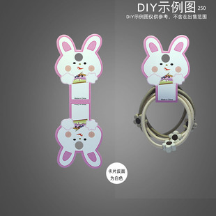 ���sС���Ӱl�Ƭ14&times;5CM�l�K�����lȦ���ۿ����l diy������