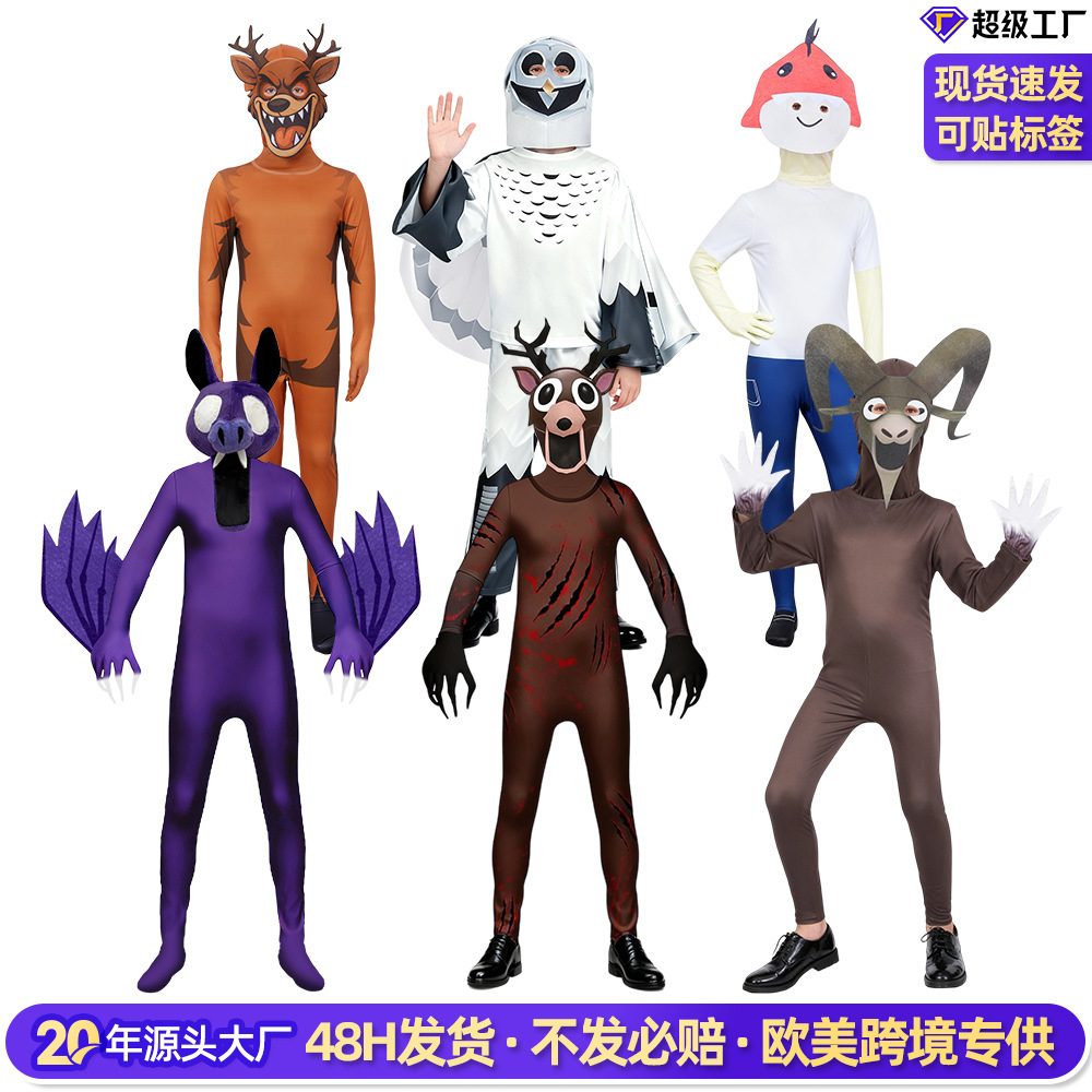 5 Halloween Forest 99 Nights Deer Monster Horror Game Goat Monster Costume Jumpsuit Children's Owl Cosplay Outfit