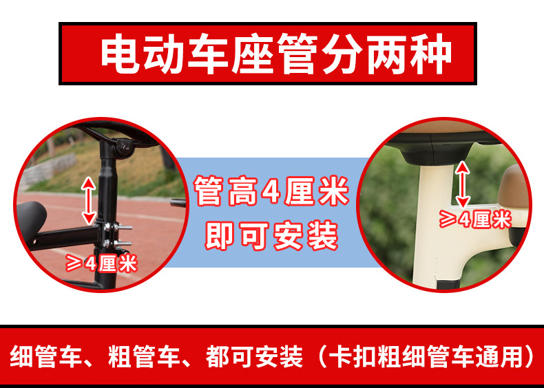 Ximeng Bear Electric Car Kids Seat Front Baby Seat Battery Car Foldableable Safety Stool with Baby Artifact