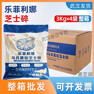 ��������֥ʿ��3kg*4������b�R�K�����������zԭ������