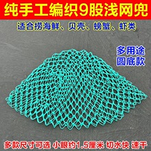 �Ӵ�9�ɜ\�W���Y�������~�W���~ƽ�׺��r���Ј����~�rؐ�����W��