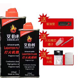 ���S؛Դ���C�� �����Ͱ����������� ͨ��ԭ�b��ʯ��оȼ��ú��