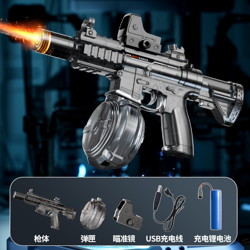 クロスボーダー M416 電動発光水鉄砲ブラックテクノロジーおもちゃの銃強力な噴射全自動水の戦い火と氷のマウス|undefined