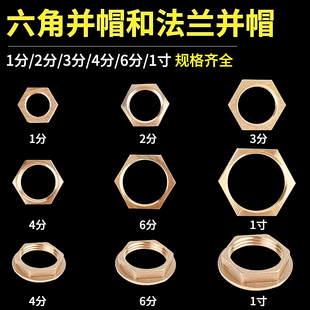 ȫ�~��ĸ4�ցKȦ���ǁKñ1/2/3/4/6��1���~�{��ƴñ�o����ñ�iĸ