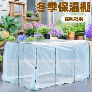 ������ů��С�͈@ˇ��ֲ�ﻨ���߲˴���������걣�ؼ��Ñ���ů��