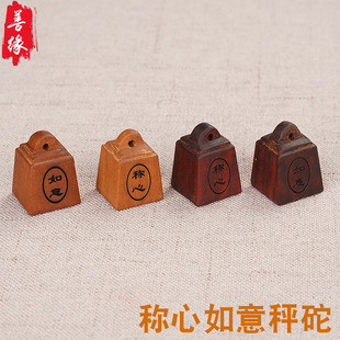 ��̴ľ���� �Q��������ľľDIY����L����Сӡ����耳׿��֙C