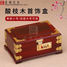 �tľ��y�нY�������Ќ�ľ�|���C�錚�ռ{����֦ľ���i�YƷ��