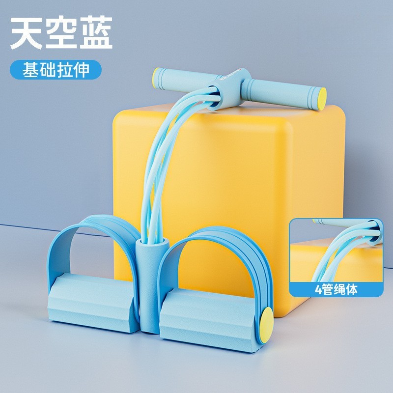 ペダルラリー家庭用ヨガ脚部四管弾性ロープ全身ストレッチロープ仰臥位座り補助|undefined