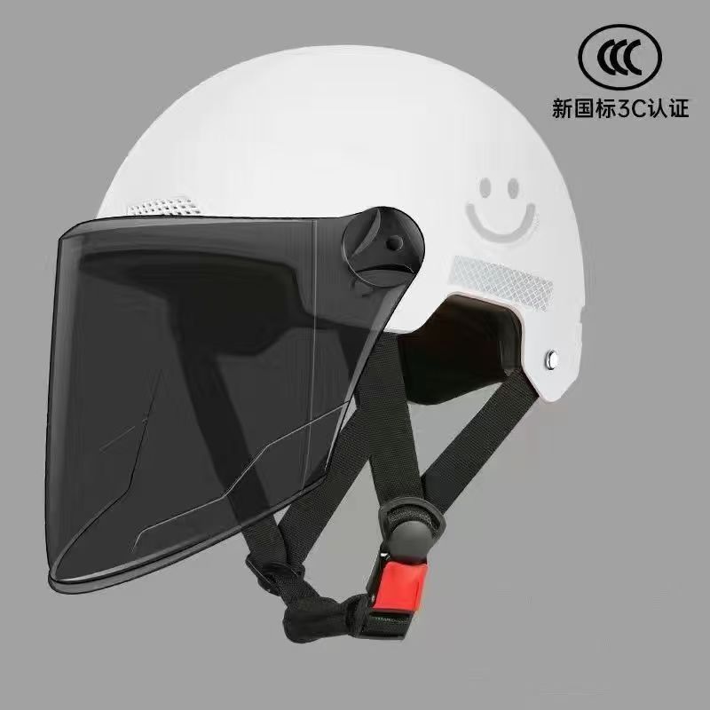 White smiley face [sun protection long mirror]