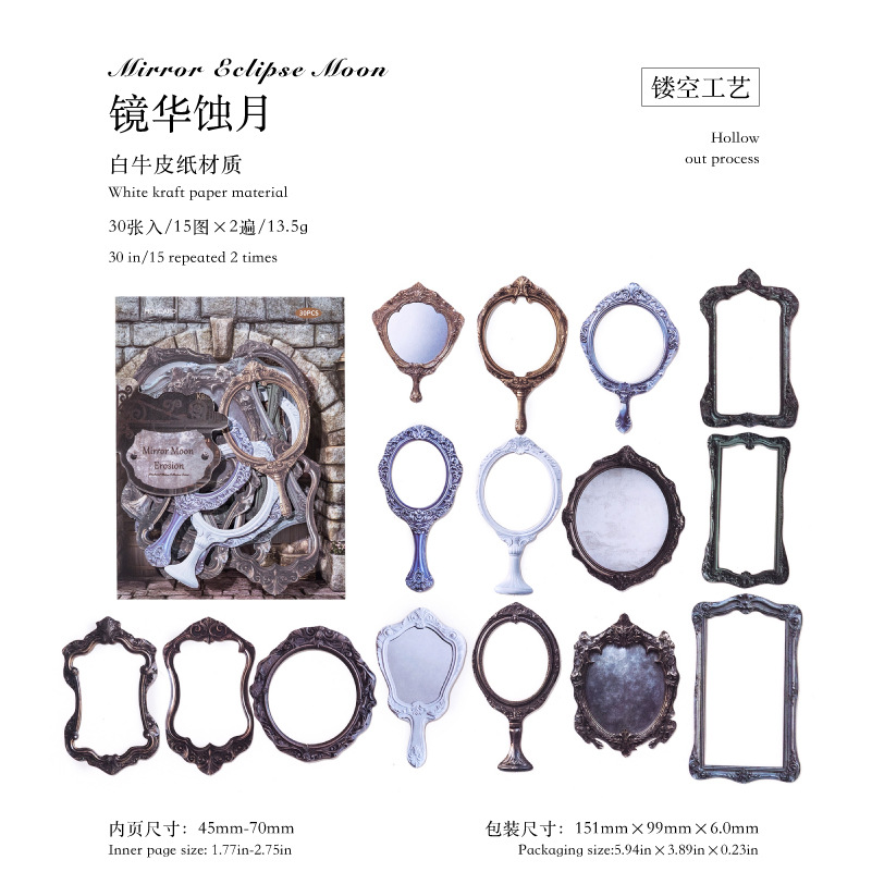 Mosmo Retro Ecenery Hollow Tarjeta dura Etiqueta engomada Colección de la Edad Media Material de todo fósforo Cuenta manual Collage de bricolaje