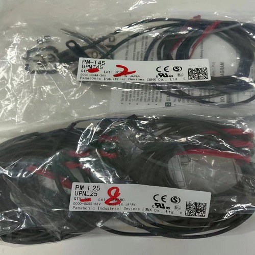 日本原装进口Panasonic松下微型光电传感器PM-T45