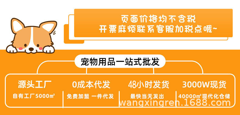 O1CN01EtTtzD1QS8wgdrjh1_!!2206811161974-0-cib.jpg