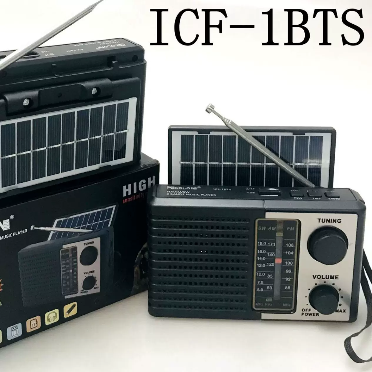 ICF迷你插卡收音机复古蓝牙音响非洲好卖便携家用礼品批发小音箱