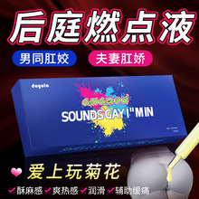 ��ͥ�ջ����Һ����Һgay��ͬ־��Ʒ0����Ů���T�����ͺ�ͥ��ʹ