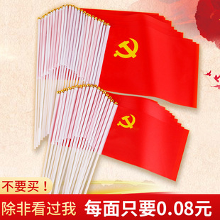 �֓uС�h��������8̖�֓u���Ї�С���ֳ�С̖���������h������