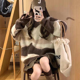 软糯系撞色中长款毛衣女秋冬款外穿宽松温柔慵懒风针织衫上衣