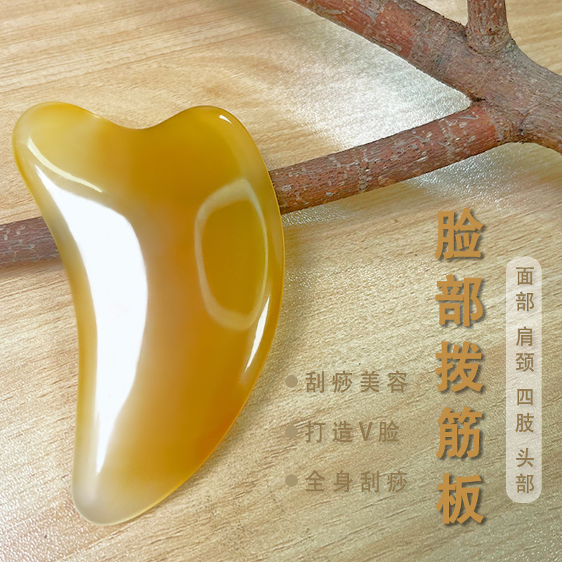 카유 V자형 리브 플레이트