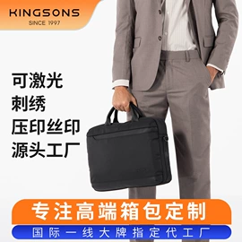 商务背包;通用双肩背包;休闲背包